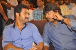 Ramayya Vastavayya Audio Launch 02 - 45 of 175