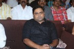 Ramayya Vastavayya Audio Launch 02 - 46 of 175