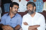 Ramayya Vastavayya Audio Launch 02 - 56 of 175