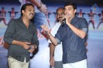 Ramayya Vastavayya Audio Launch 02 - 59 of 175