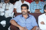 Ramayya Vastavayya Audio Launch 02 - 85 of 175