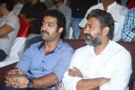 Ramayya Vastavayya Audio Launch 02 - 93 of 175