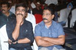 Ramayya Vastavayya Audio Launch 02 - 105 of 175