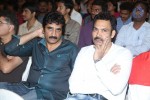 Ramayya Vastavayya Audio Launch 02 - 111 of 175