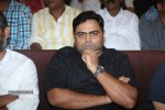 Ramayya Vastavayya Audio Launch 02 - 114 of 175