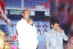 Ramayya Vastavayya Audio Launch 02 - 116 of 175