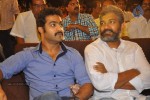 Ramayya Vastavayya Audio Launch 02 - 126 of 175