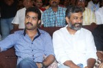 Ramayya Vastavayya Audio Launch 02 - 129 of 175