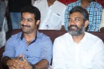 Ramayya Vastavayya Audio Launch 02 - 146 of 175