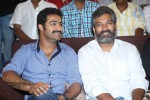 Ramayya Vastavayya Audio Launch 02 - 149 of 175