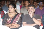 Ramayya Vastavayya Audio Launch 02 - 152 of 175