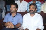 Ramayya Vastavayya Audio Launch 02 - 161 of 175