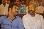 Ramayya Vastavayya Audio Launch 02 - 164 of 175