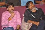 Ramayya Vastavayya Audio Launch 03 - 48 of 130