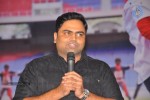 Ramayya Vastavayya Audio Launch 03 - 7 of 130