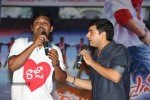 Ramayya Vastavayya Audio Launch 03 - 80 of 130