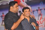 Ramayya Vastavayya Audio Launch 03 - 24 of 130