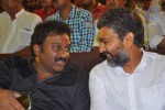 Ramayya Vastavayya Audio Launch 03 - 28 of 130