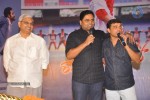 Ramayya Vastavayya Audio Launch 03 - 43 of 130