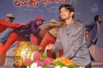 Ramayya Vastavayya Audio Launch 03 - 54 of 130