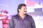 Ramayya Vastavayya Audio Launch 03 - 86 of 130