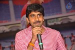 Ramayya Vastavayya Audio Launch 03 - 87 of 130