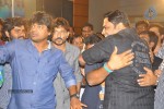 Ramayya Vastavayya Audio Launch 03 - 89 of 130