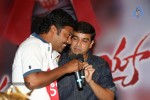 Ramayya Vastavayya Audio Launch 03 - 92 of 130