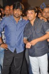 Ramayya Vastavayya Audio Launch 03 - 112 of 130