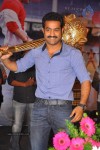 Ramayya Vastavayya Audio Launch 04 - 128 of 150