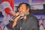 Ramayya Vastavayya Audio Launch 04 - 130 of 150