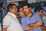 Ramayya Vastavayya Audio Launch 04 - 138 of 150