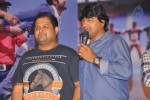 Ramayya Vastavayya Audio Launch 04 - 141 of 150