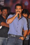 Ramayya Vastavayya Audio Launch 04 - 143 of 150