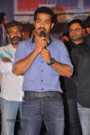 Ramayya Vastavayya Audio Launch 04 - 145 of 150