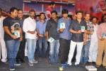 Ramayya Vastavayya Audio Launch 04 - 20 of 150