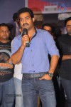 Ramayya Vastavayya Audio Launch 04 - 30 of 150