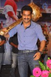Ramayya Vastavayya Audio Launch 04 - 31 of 150