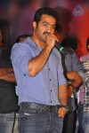 Ramayya Vastavayya Audio Launch 04 - 36 of 150