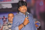 Ramayya Vastavayya Audio Launch 04 - 43 of 150
