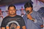 Ramayya Vastavayya Audio Launch 04 - 47 of 150