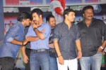 Ramayya Vastavayya Audio Launch 04 - 49 of 150