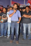 Ramayya Vastavayya Audio Launch 04 - 54 of 150