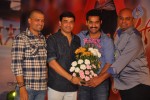 Ramayya Vastavayya Audio Launch 04 - 56 of 150
