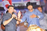 Ramayya Vastavayya Audio Launch 04 - 58 of 150