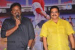 Ramayya Vastavayya Audio Launch 04 - 59 of 150
