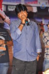 Ramayya Vastavayya Audio Launch 04 - 62 of 150