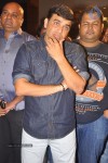 Ramayya Vastavayya Audio Launch 04 - 89 of 150
