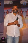 Ramayya Vastavayya Audio Launch 04 - 93 of 150