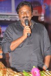 Ramayya Vastavayya Audio Launch 04 - 104 of 150